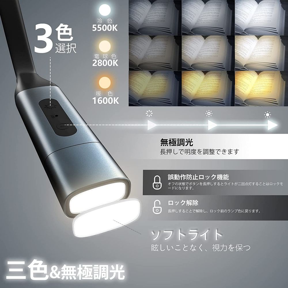 LED�ͥå��饤�� LED����� �֥å��饤�� LED���ޥ饤�� ����� ��ݤ��饤�ȥȥ�٥�饤�� �����ȥɥ� ���� �֥å��饤�� 3��Ĵ�� �ȿ� ����� �� 10�ʳ�Ĵ�� ��ݤ��� USB���ż� ���Ż��ɺ���