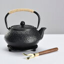 1000ml鉄瓶 桜 鉄器 急須 鉄製 鋳物 鉄瓶 急須 ケトル 鉄急須 鋳鉄ケトル やかん 鉄びん 鉄器 鋳物 茶道道具鉄分補給 ガス 電気コンロ 炭火 Ih...