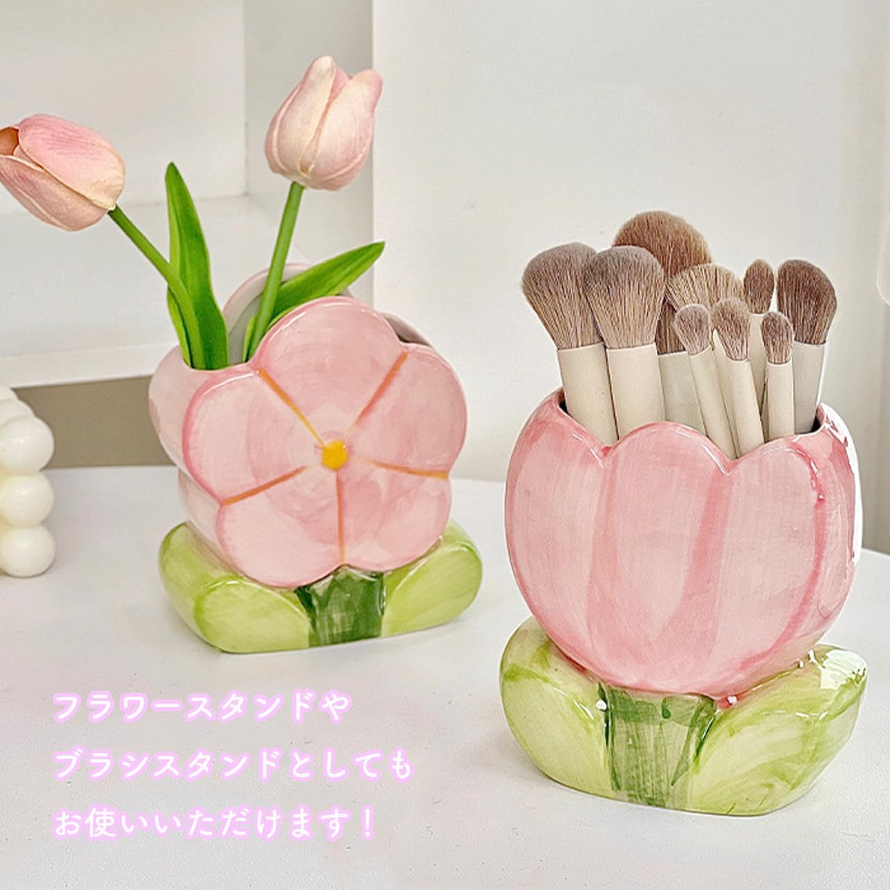 ペンスタンド お花 ペンたて おしゃれ かわいい フラワー チューリップ ペン 鉛筆...