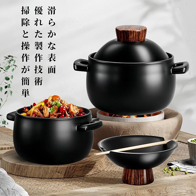 セラミック調理鍋 キャセロール 高温焼成 陶製土鍋 煮込み鍋 スープを炊き 栄養食 家庭用 大容量 土鍋 直火対応 高温耐性スープポット 多機能調理鍋 容量2.5L/3.5L