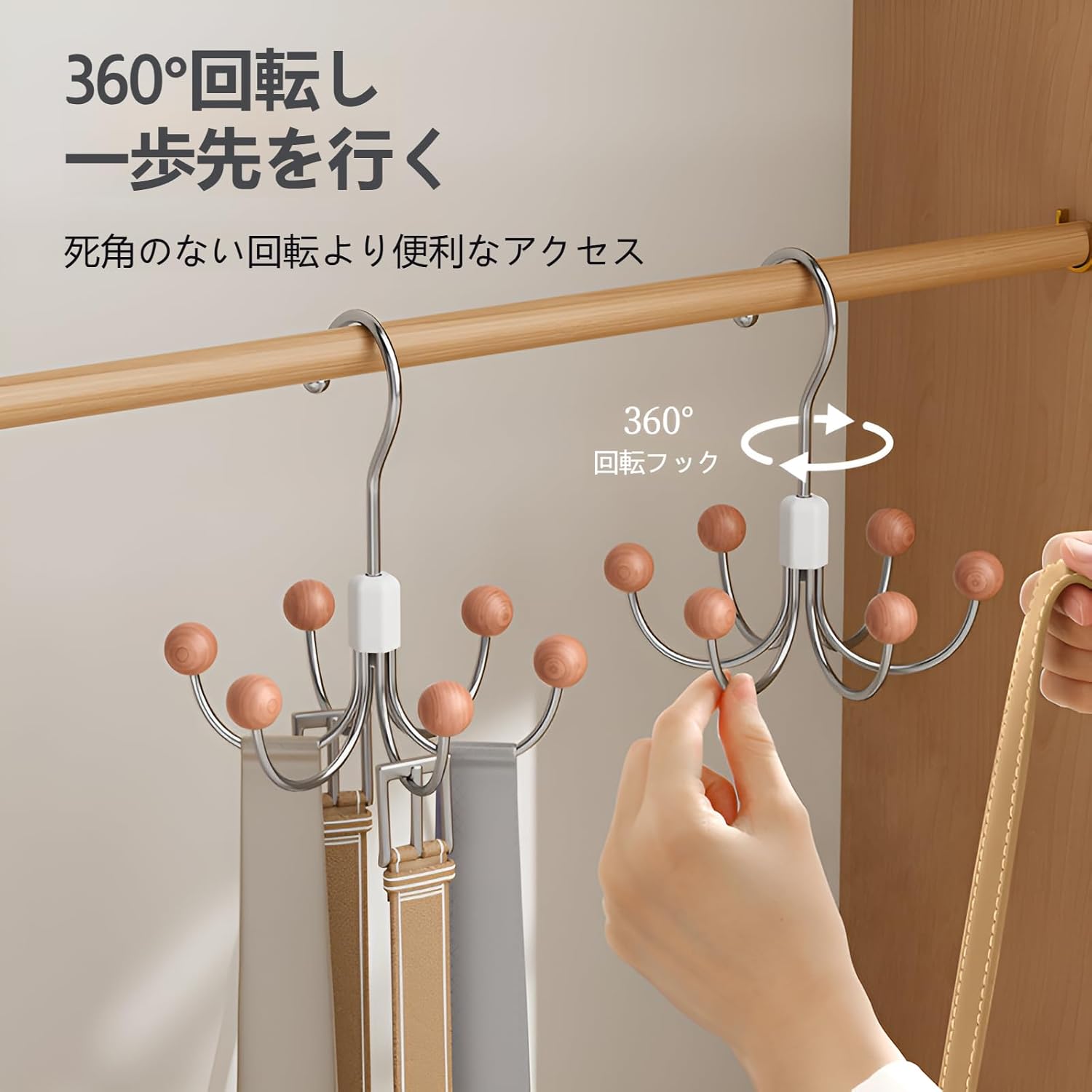 ランジェラック 洋服ラック 精巧な研磨 バリ 柔軟な組み合わせ 多機能 セキュリティ スペースの合理的..