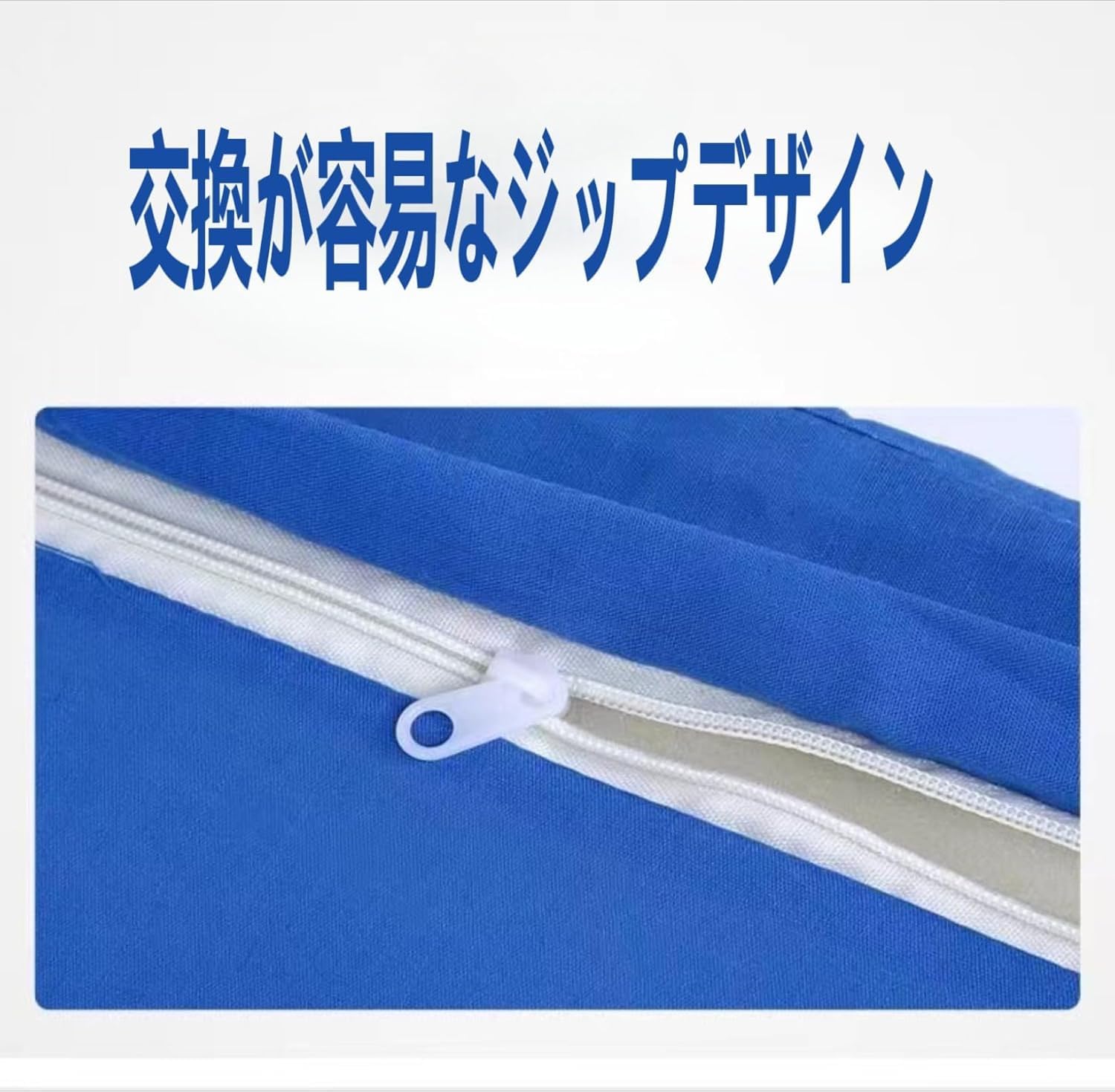医療用足枕 脚 足 枕を上げ 足まくら疲労を和らげ 脚 浮腫をなくすメディカル脚標...