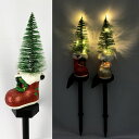 ソーラーライト クリスマス 屋外用 | プラスチックランプデザイン クリスマスライト ステーク 屋外用 | LED ブートランプ ウェディング ガーデン プール 裏庭 フェンス 装飾用