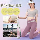 スポーツブラ スポーツウェア レディース 揺れない ブラジャー ヨガウェア トレーニングウェア スポーツブラジャー ヨガパンツ レギンス ハイウエスト おしゃれ 完璧な形状 快適な動き 上下セット 人間工学にづいたデザイン パンツとショーツをお選びいただけます