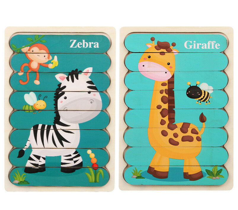 木製パズル 4枚セット 知育のおもちゃ 乗り物 動物 パズル 8種類 学習玩具 3歳以上 ベビー 赤ちゃん 子供 男の子 女の子 子ども 幼児 積み木 人気 おもちゃ 入園お祝い 誕生日 クリスマス プレゼント (32ピース& 8パターン)