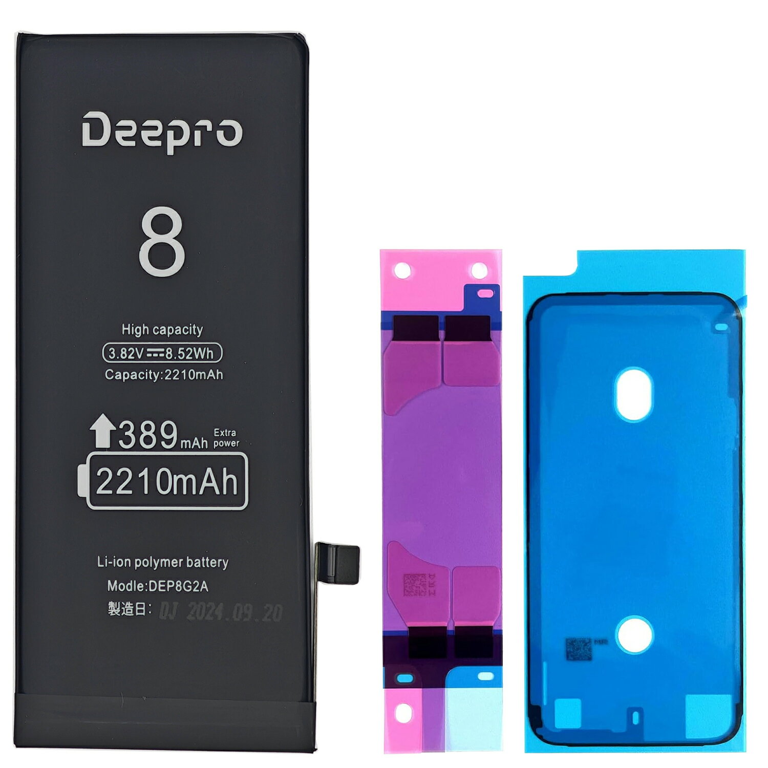 楽天市場】交換用電池パック(機種・対応機種iPhone 8 楽天市場】交換用電池パック(機種・対応機種iPhone 8