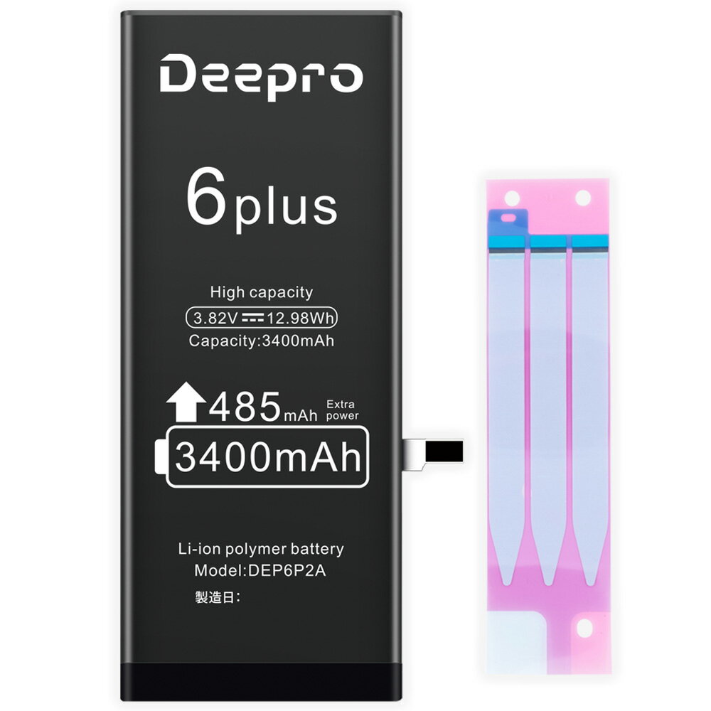 Deepro iPhone 6 Plus バッテリー 大容量 3400mAh 3.82v PSE認証済 固定両面テープ付 1年保証