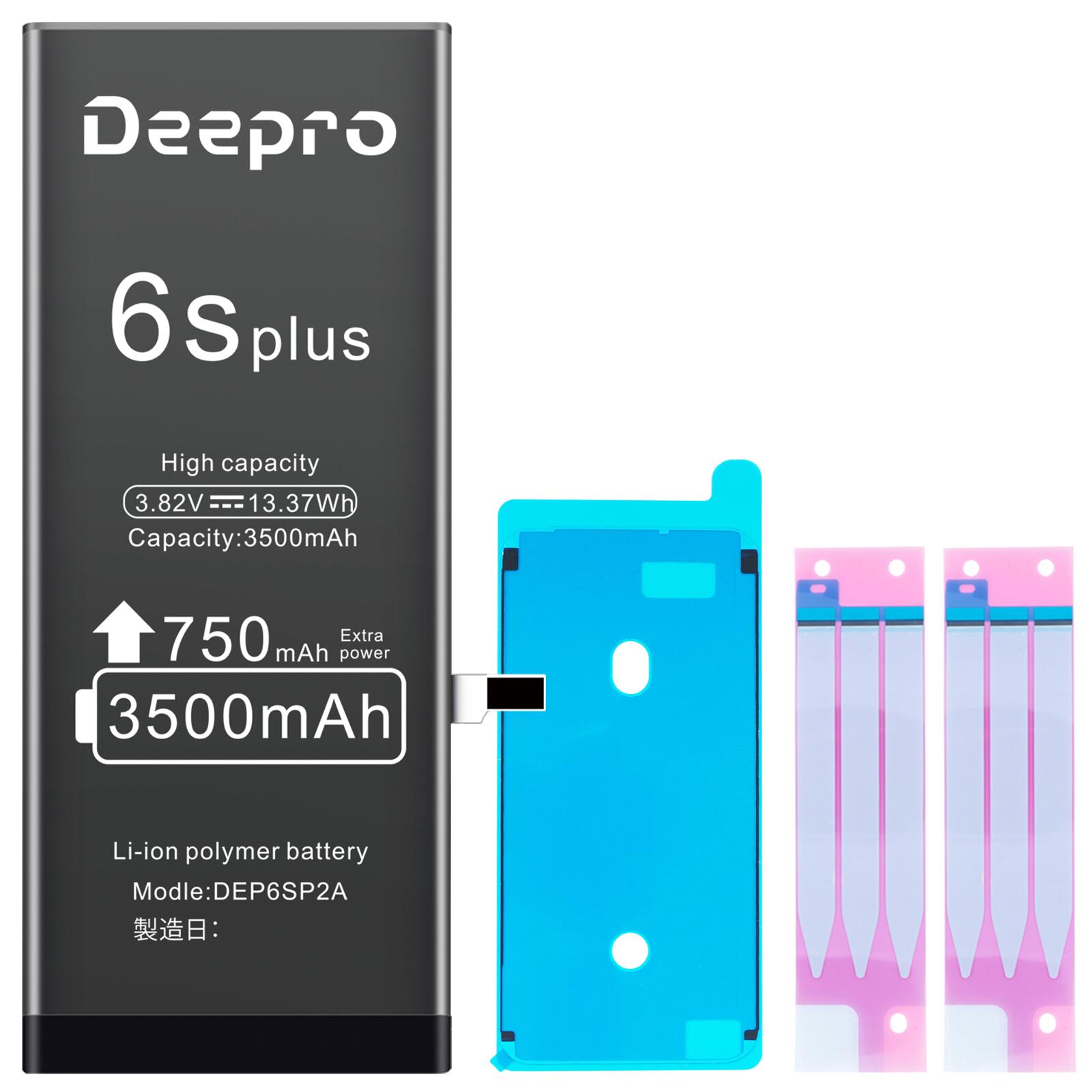 Deepro iPhone 6s Plus バッテリー 大容量 3500mAh 3.82v PSE認証済 ディスプレイ接着剤 固定両面テープ付 1年保証