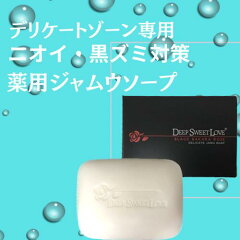 https://thumbnail.image.rakuten.co.jp/@0_mall/deepsweetlove/cabinet/dsl/06417196/imgrc0093498663.jpg