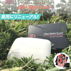 https://thumbnail.image.rakuten.co.jp/@0_mall/deepsweetlove/cabinet/dsl/06417196/soap5-basic.jpg