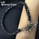 ブレスレット メンズ ブラックスピネル シルバー925 メンズアクセサリー Tバー 留め具 入学祝い 卒業祝い 就職祝い 退職祝い ホワイトデー DEEP ZONE