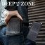 本革 エイ革 スティングレイ ガルーシャ 長財布 ロングウォレット メンズ ウォレット Deep Zone カジュアル ビジネス ギフト プレゼントにも クリスマス プレゼント ギフト