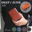 本革 牛革 折り財布 短財布 二つ折り メンズ レディース レザー ミニウォレット DEEP ZONE 小さい財布 ギフト 誕生日プレゼントにも♪