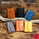 栃木レザー TOCHIGI LEATER 本革 牛革 折り財布 短財布 メンズ レディース レザー ミニウォレット DEEP ZONE 小さい財布 日本製 ギフト 誕生日 入学祝い 就職祝い 卒業祝い 退職祝い プレゼントにも♪