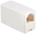 モジュラージャック 電話線アクセサリー/RJ11/12モジュラーケーブル用/中継(延長)アダプタ/6極4芯/6極2芯 エコ簡易パッケー
