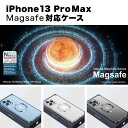 Apple Magsafe対応 iPhone13 pro max マグネット ケース 衝撃 2in1 鍍金仕上げ TPU ハード 背面カバー 充電対応 スマホケース 送料無料