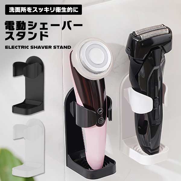 楽天市場】パイプカッター 電動(日用品雑貨・文房具・手芸)の通販 楽天市場】パイプカッター 電動(日用品雑貨・文房具・手芸)の通販