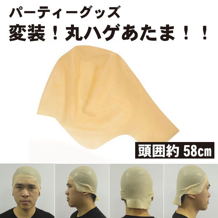 【セール 返品交換不可】 ウィッグ ロング フルウィッグ コスプレ ウイッグ 長い コスプレウィッグ レッド 赤髪 軽い 軽量 かつら 男装 富士達 ふじたつ 【ライトスーパーロング】 アカネ