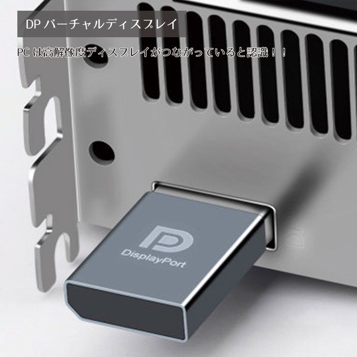 【即納】ワイド解像度に対応した2台のPC共有用DVI対応パソコン切替器