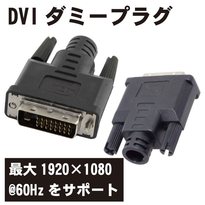 サンワサプライ 4K/60Hz・HDR対応HDMI分配器(2分配) VGA-HDRSP2