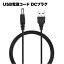 USB Ÿ  DC AC ץ饰 ץ  إåɥۥ ݡ֥ 5.52.1mm 5V 1A б 1m   յ ̵