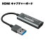 deer-shop㤨֡ڥޥ饽 ݥ10ܡ HDMI ץ㡼ܡ  ץ㡼 USB3.0 ӥǥץ㥫 ¶ۿ ̶ͭ Ͽ 饤ֲ ѥ å Xbox Ÿ ̵פβǤʤ1,780ߤˤʤޤ