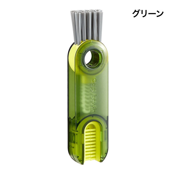 水筒 ブラシ キッチン すき間洗い 洗いやすい 隙間 フタ ふち 食器 掃除 汚れ落とし 細いブラシ 洗浄 便利 多機能 キッチンブラシ コンパクト 便利 グッズ 3in1 送料無料 deer-shop-10068204 deer-shop サンプル画像3