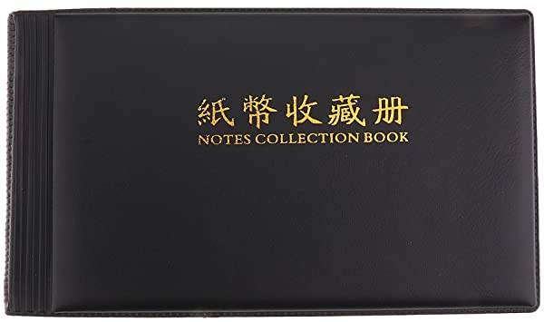 高品質 紙幣 収集 保存用 コレクション アルバム 30ページ お金ポケット 紙幣 通貨 (ブラック)