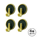 フック 粘着 壁 穴開けない フック 壁掛け 収納 インテリア 4個セット キッチン お風呂 洗面台 賃貸 diy 小物 収納 送料無料