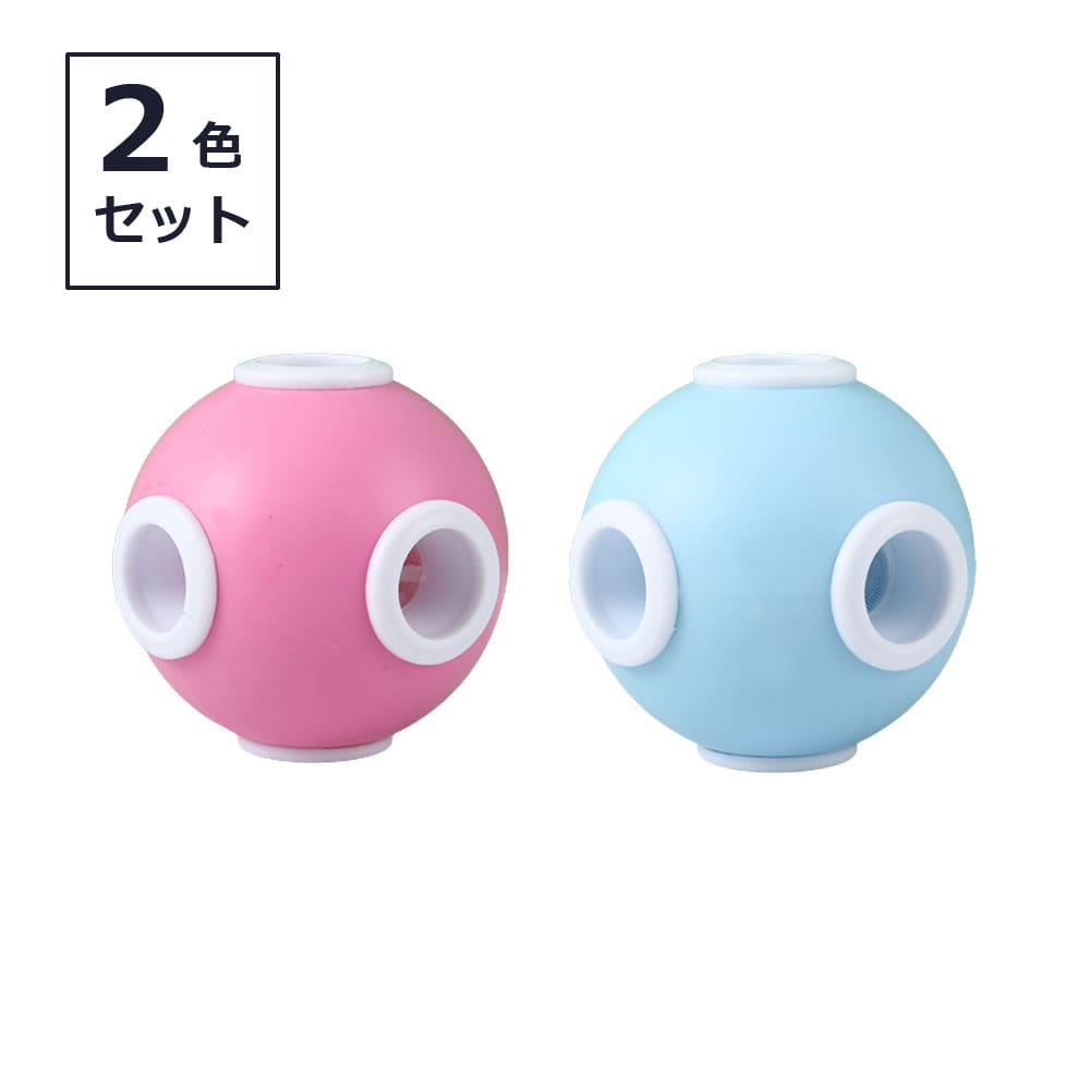 洗濯ボール ランドリーボール 2個セット 便利 グッズ 糸くずフィルター くずとりネット 洗濯機ボール ゴミ取り 送料無料