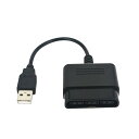 USB 変換 アダプター PS2 PS3 PC コントローラー 接続 ゲーム コンバーター 互換 パソコン コンパクト 軽量 送料無料