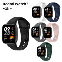 Redmi Watch3  oh ւ X}[gEHb` Xiaomi VI~ rv VR 