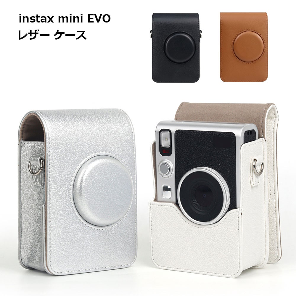 instax mini EVO U[ P[X PU   ی Jo[ ANZT[  Vv 