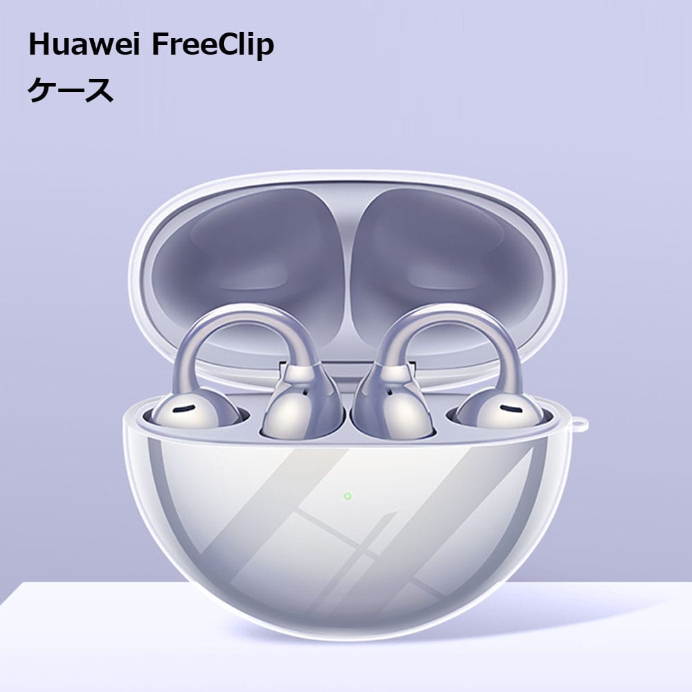 Huawei FreeClip P[X CXCz NA  ؍ ی   