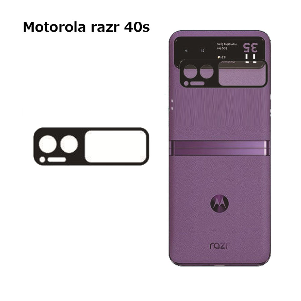 Motorola razr 40s モトローラ レーザー カメラレンズ 保護 フィルム 傷 汚れ ス ...