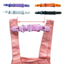 ずれ 肩ひも ズレ 防止 キッズ 調整 シンプル ストラップ サスペンダー バンド 子供 キッズ 送料無料