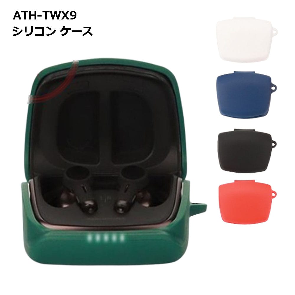 楽天市場】ath-twx9の通販 楽天市場】ath-twx9の通販