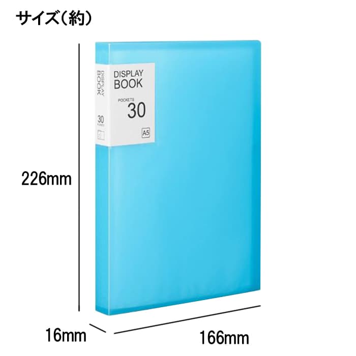 【持ち運びに便利】クリアファイル A5 20ポケット ポケットファイル 書類整理 領収書入れ レシート 収納 ファイルブック 送料無料 — vista 3