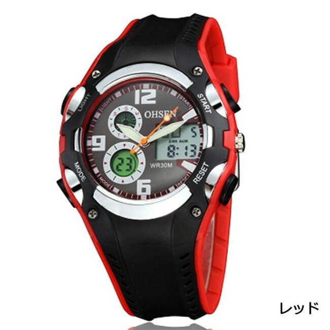 腕時計 OHSEN キッズ スポーツ アナデジ表示 LCDバックライト 日付曜日 アラーム 30M防水 ブラック レッド