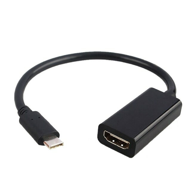 to USB-C HDMI変換アダプタ USB Type C HDMI