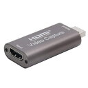 ビデオ HDMI キャプチャボード USB3.0 4K HD 1080P ハイスピード 高速 高速画面共有 軽量 コンパクト ゲーム 会議 記録 ライブストリーミング 持ち運び 簡単 高品質 実況 配信