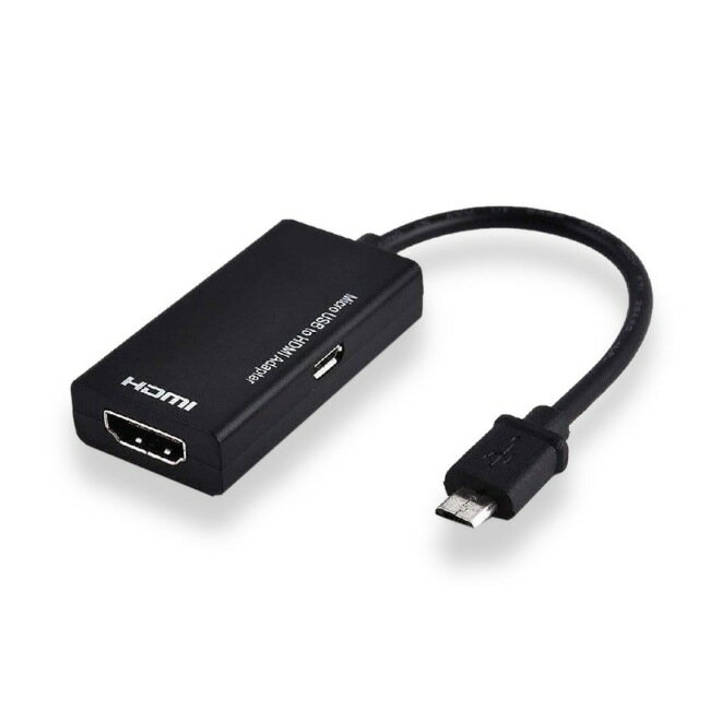 変換 HDMI アダプタ Micro USB ケーブル 