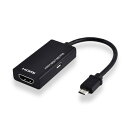 変換 HDMI アダプタ Micro USB ケーブル テレビへ映像伝送 テレビ 出力 ユーチューブをテレビで見る Andorid