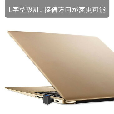 USB 2個セット 3.0 延長 L字型 アダプター 90度 上向き 下向き (2個セット) 方向変換 超高速 5Gbps USB 切り替え 直角 延長ケーブル