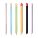 アップルペンシル カバー 第2世代 シリコン Apple Pencil カバー ワイヤレス充電対応 グリップ 滑り止め キャップ applepencil 対応