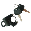 【スーパーSALE 10%OFF】 ロック ヘルメット 盗難防止 スペアキー 付き セキュリティ ホルダー バイク スクーター パイプ 22mm汎用 ブラック