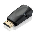 VGA HDMI 変換 切替 セレクター アダプタ D-sub15 ピン オーディオ PC