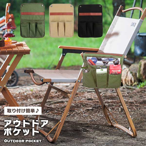 楽天市場】コカコーラ 椅子(アウトドア|スポーツ・アウトドア 楽天市場】コカコーラ 椅子(アウトドア|スポーツ・アウトドア