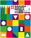色鉛筆 クーピー 12色 紙箱入り FY12K サクラクレパス(3)