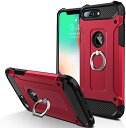 iPhone8 Plus ケース リング付き 耐衝撃スマホカバー 全面保護 PC スタンド機能 TPUバンパー レンズ保護 衝撃防止 ...
